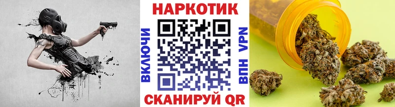Виды наркоты Валдай KRAKEN как войти  АМФ  Cocaine  Галлюциногенные грибы  Каннабис  Альфа ПВП 