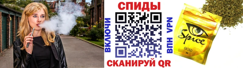 БУТИРАТ 1.4BDO  Валдай 