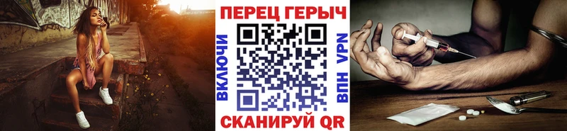 хочу   Валдай  blacksprut ССЫЛКА  ГЕРОИН VHQ 