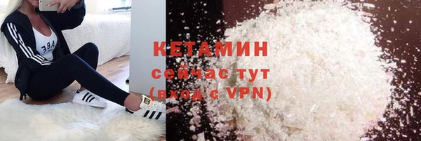 СК Бугульма