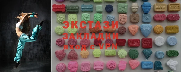 МДПВ Белокуриха