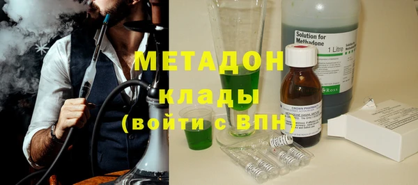 ешки Белоозёрский