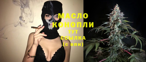 ешки Белоозёрский