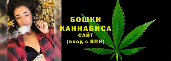 наркотики Богданович