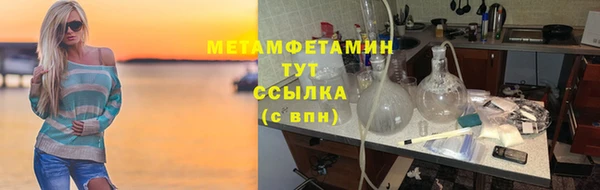 mdpv Богородск