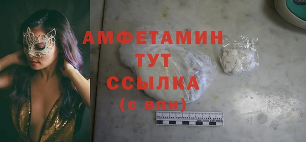 ешки Белоозёрский