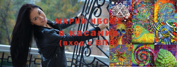 ешки Белоозёрский