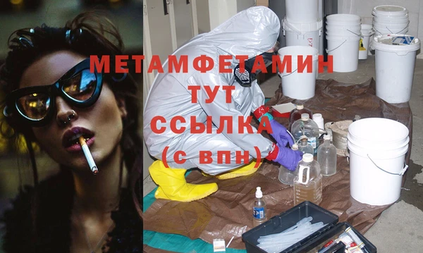 наркотики Богданович