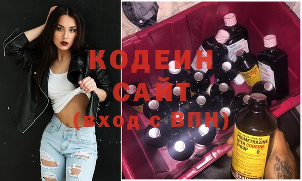 ешки Белоозёрский