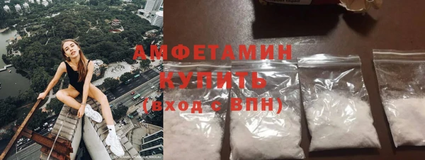 mdpv Богородск