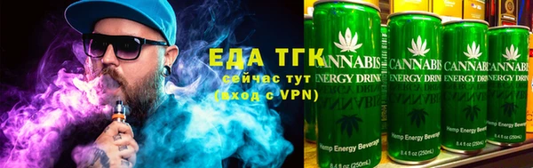 mdpv Богородск