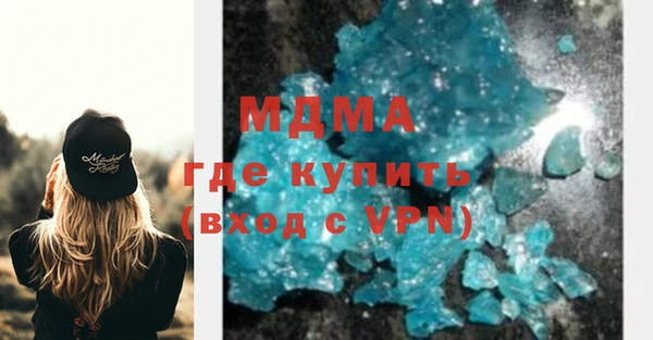 mdpv Богородск