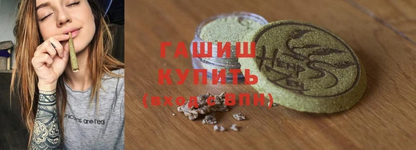 МДПВ Белокуриха