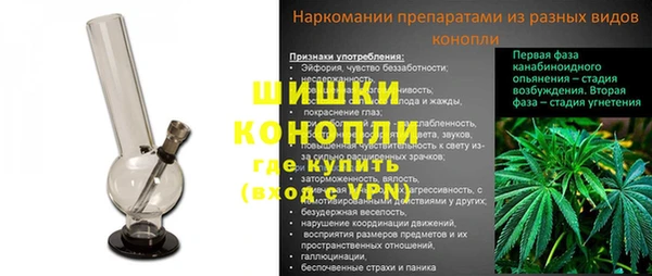 ешки Белоозёрский