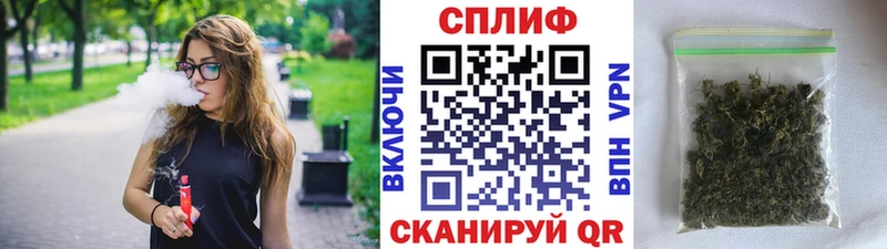 Шишки марихуана MAZAR  где купить наркоту  Валдай 